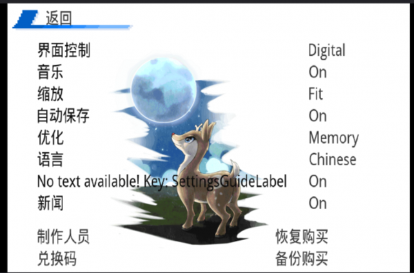 超级进化物语