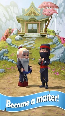 笨拙的战士