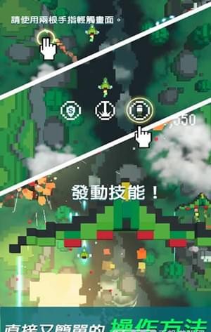 复古射门