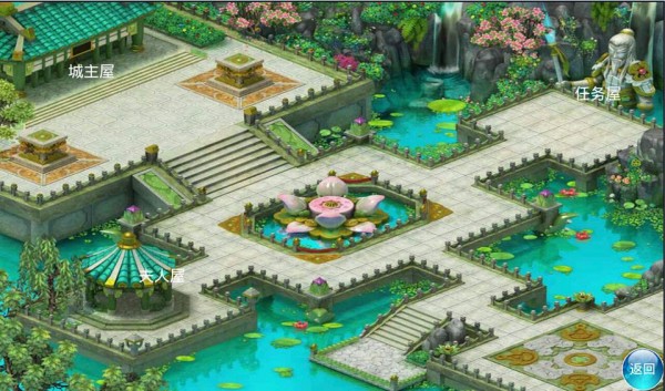 侠客游3D