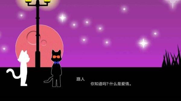 下一站无处可去