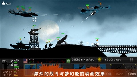 黑色行动的召唤