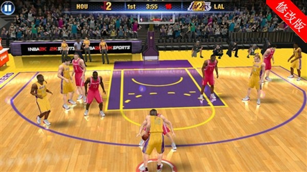 NBA 2K16