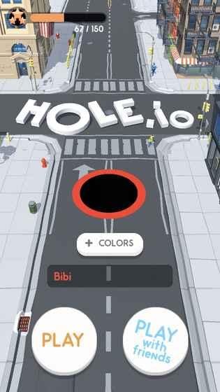 Holoearth