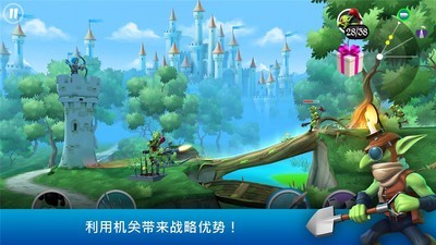 小小弓箭手