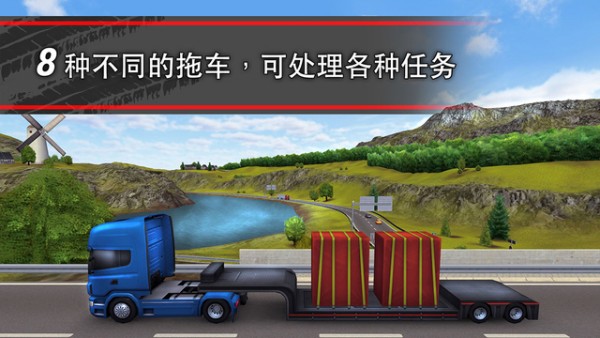 模拟卡通农场