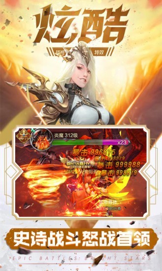元尊传记