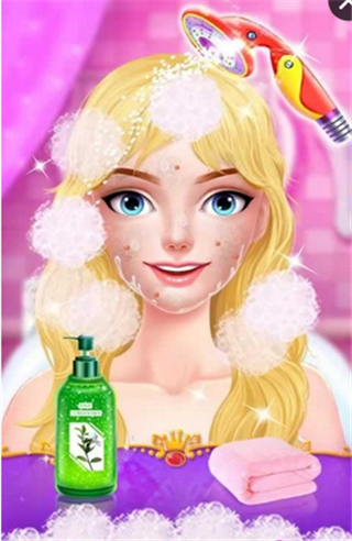 公主美妆秀
