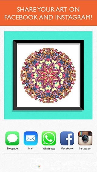 Color Sort Puzzle