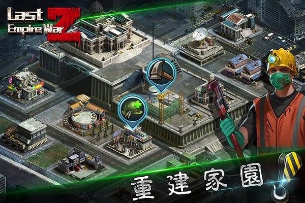 丧尸之夜