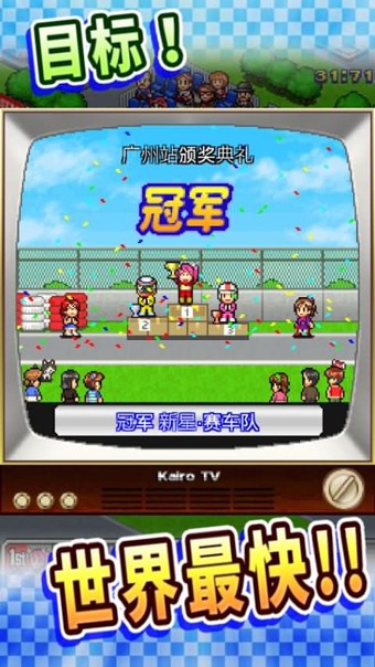 进击的拳击手
