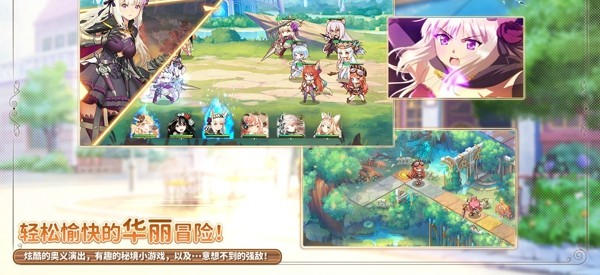 从零开始的幻想乡