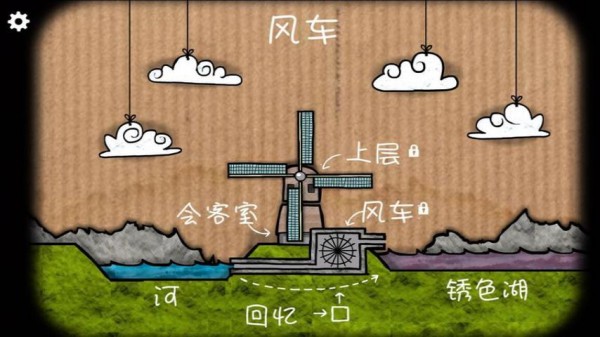 逃离方块逃脱