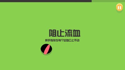 蠢蠢的小男孩