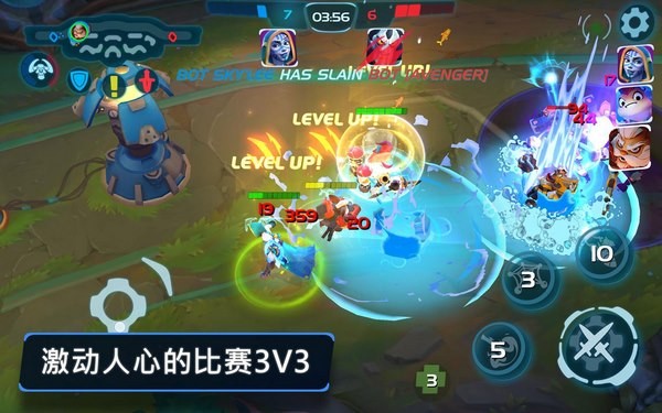 英雄行动启示录