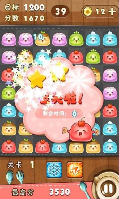 天天连连看