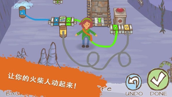 画个火柴人世界