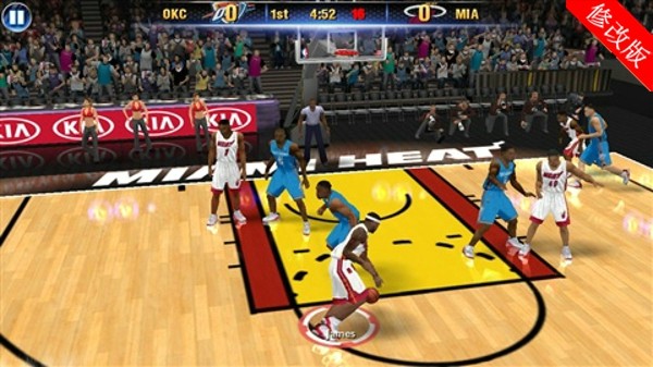 NBA 2K16