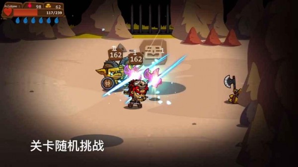 火龙轻变单职业传奇