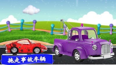 迷你卡卡历险记