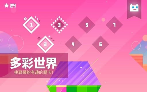 超级幻影猫2万圣节1