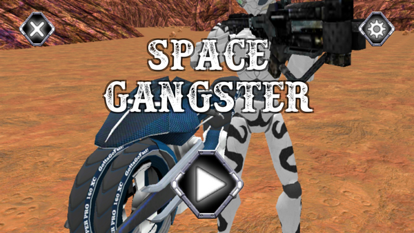SpaceFleX火箭公司