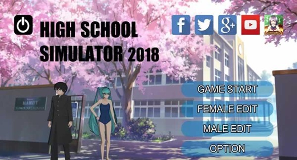 女子高生模拟器