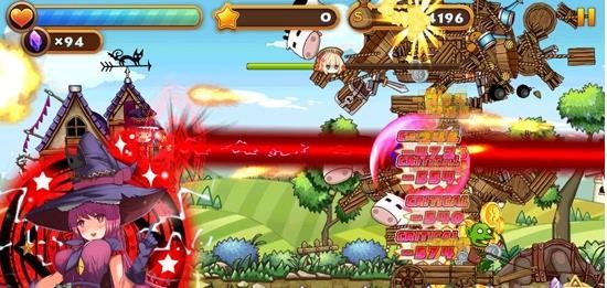前进吧怪兽
