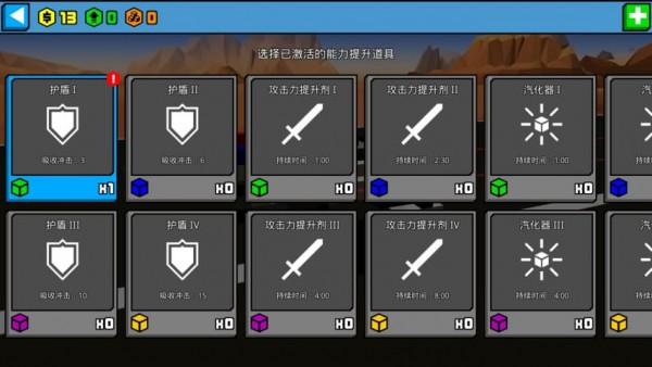 极速飞车狂