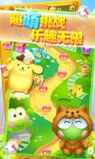 Hello Neighbor手游