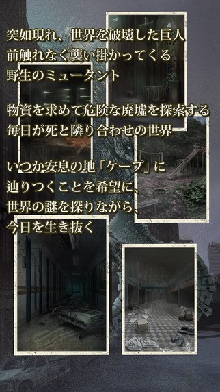 最后的曙光