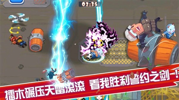 足球大师黄金一代百度版