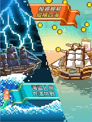像素大陆千抽版