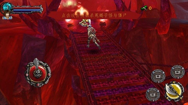恶魔之钥