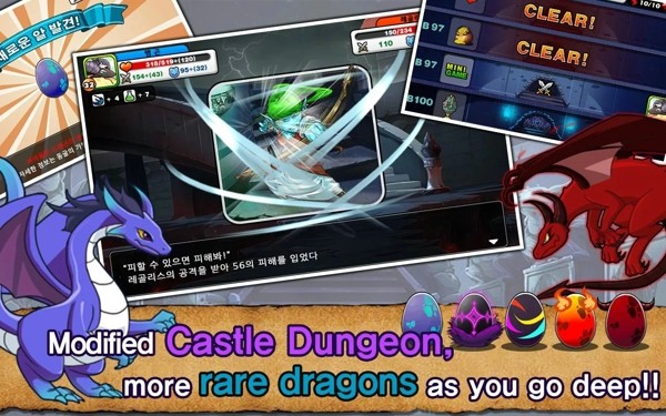 神偷奶爸小黄人快跑官方中文版