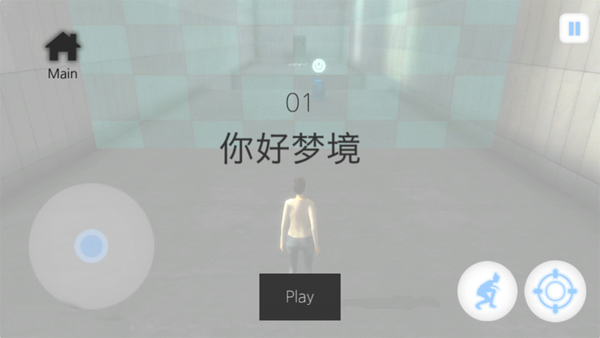 时间静止武士