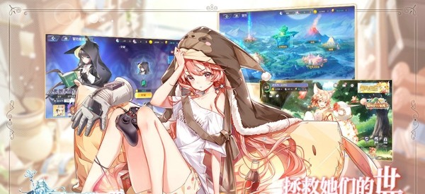 从零开始的幻想乡