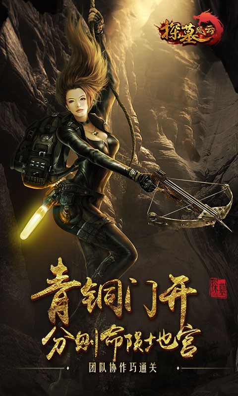 大主宰之斩情丝