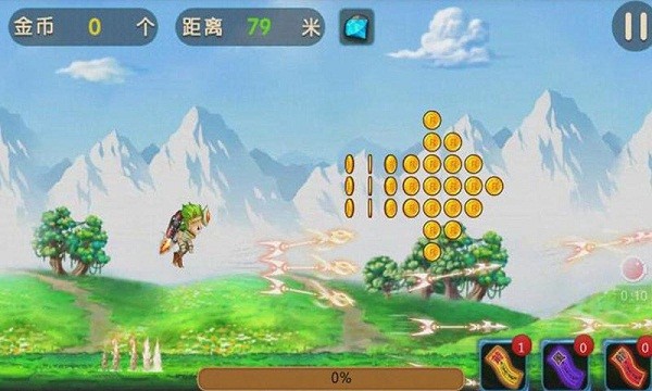 冒险王2016