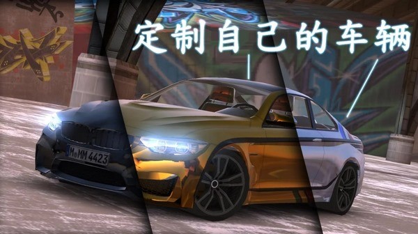 真实模拟城市出租车