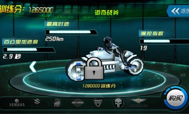 3D暴击坦克