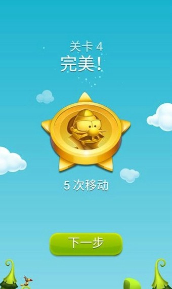 特斯拉攀登