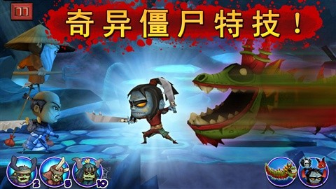 武士大辅复仇