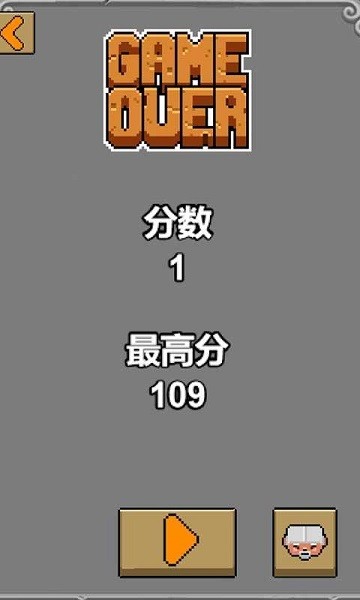 格斗大师拳击冠军