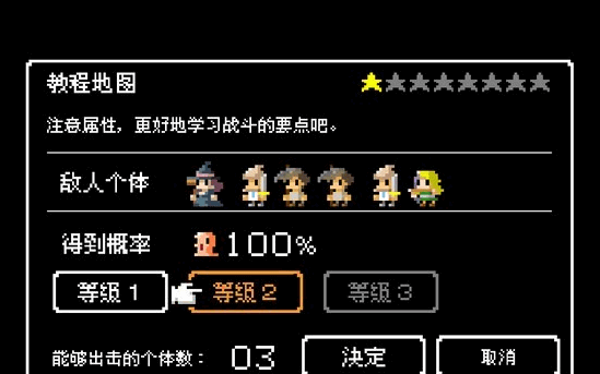 史莱姆独角兽彩泥制作中文版