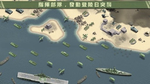 1945年空军