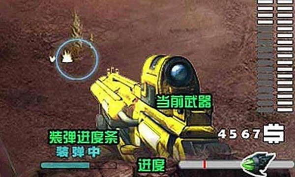 飓风行动九游版