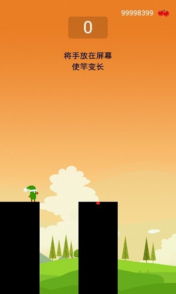英雄难过绳子关