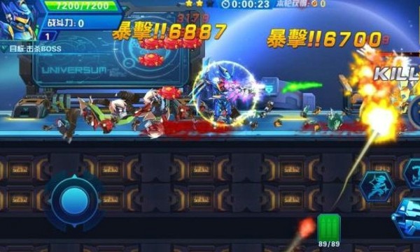 皇牌枪神360版