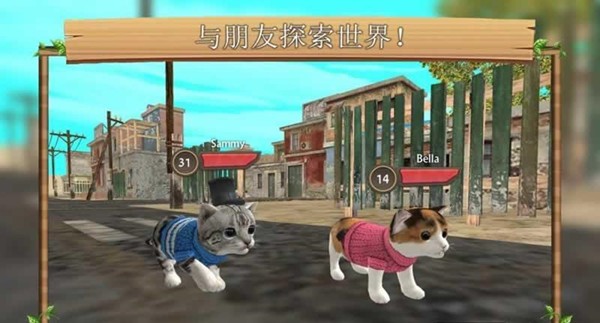 猫咪生存模拟